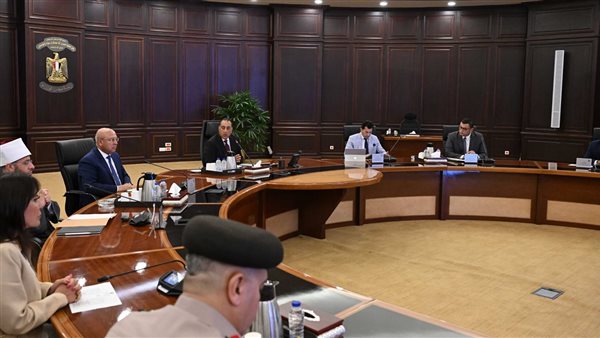 رئيس مجلس الوزراء