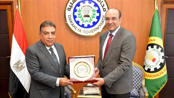 محافظ الدقهلية