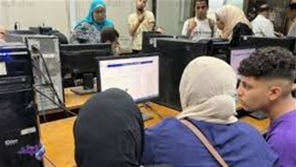 تنسيق الجامعات 2025