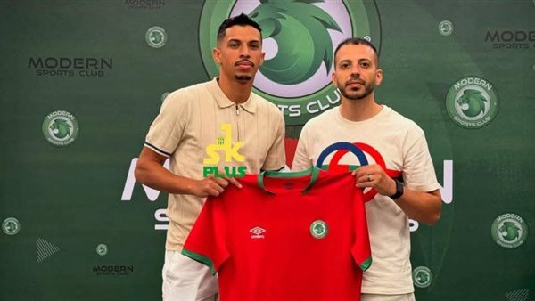 احمد عرفه ـ ادم رجم