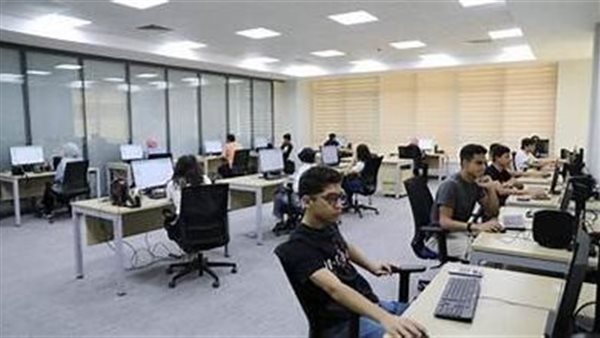 . مكتب التنسيق