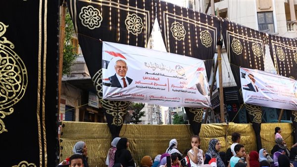  حزب الجبهة الوطنية