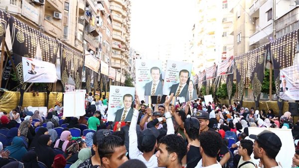 حزب الجبهة الوطنية