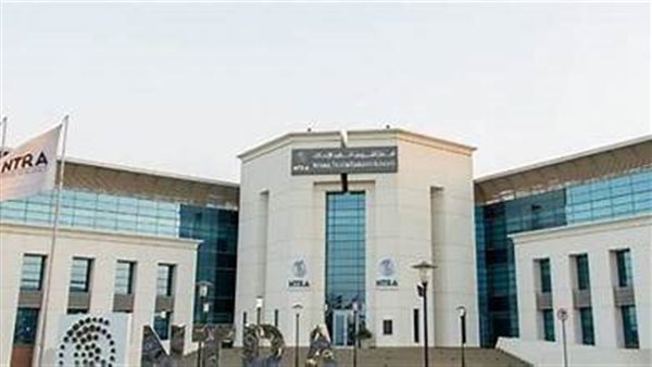 الجهاز القومي لتنظيم