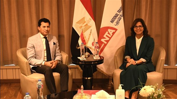 الأكاديمية الوطنية