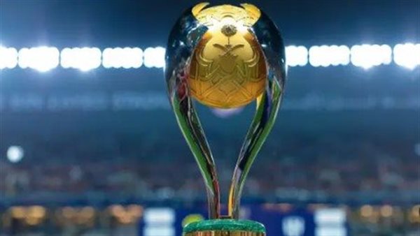 كأس السوبر السعودي