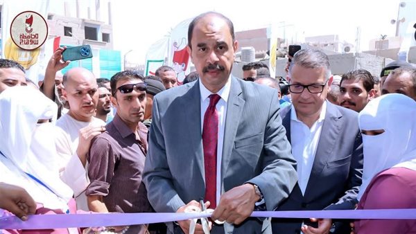  رئيس حقوق الإنسان