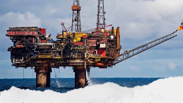 عجيبة للبترول