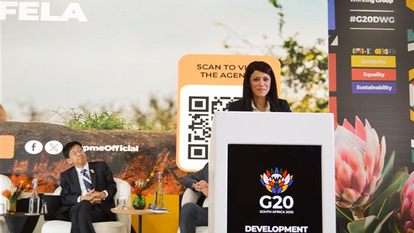 الدكتورة رانيا المشاط