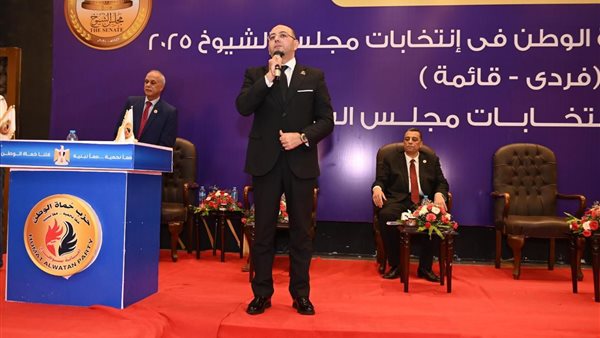 الدكتور أحمد العطيفي