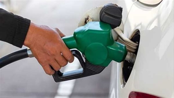 أسعار البنزين اليوم