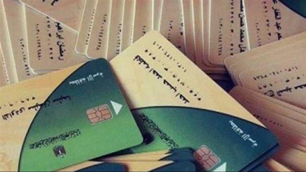 لينك إضافة المواليد