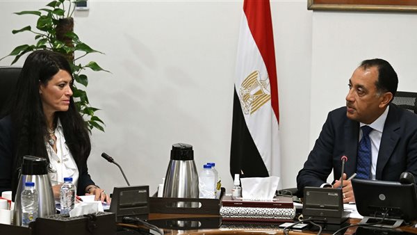 رئيس الوزراء