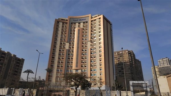 ديوان عام محافظة