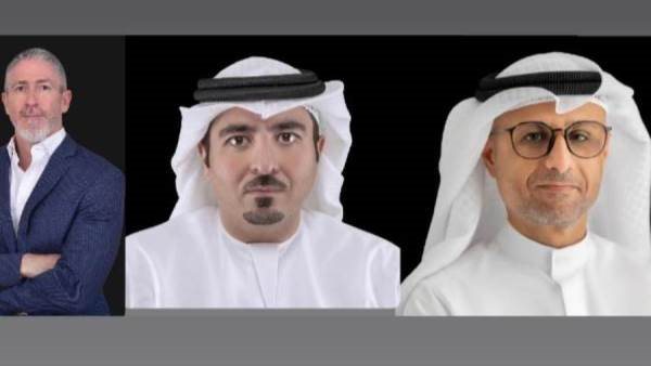 مدن القابضة