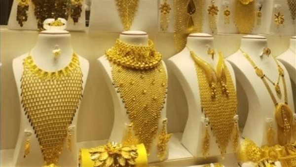 سعر جرام الذهب عيار