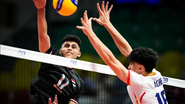 الكرة الطائرة  تحت