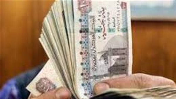 موعد صرف مرتبات شهر