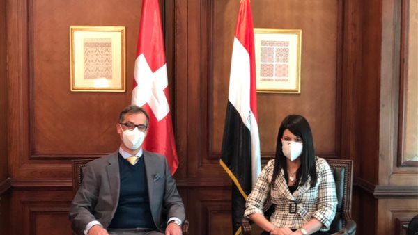 رانيا المشاط وزيرة