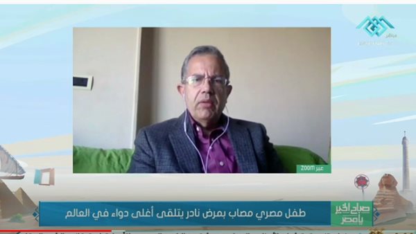 الدكتور هاني عارف