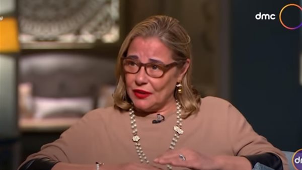 مها أبو عوف