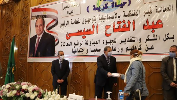 جانب من الفعالية