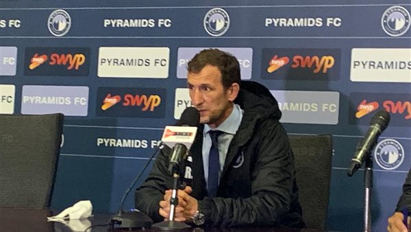 جانب من المباراة