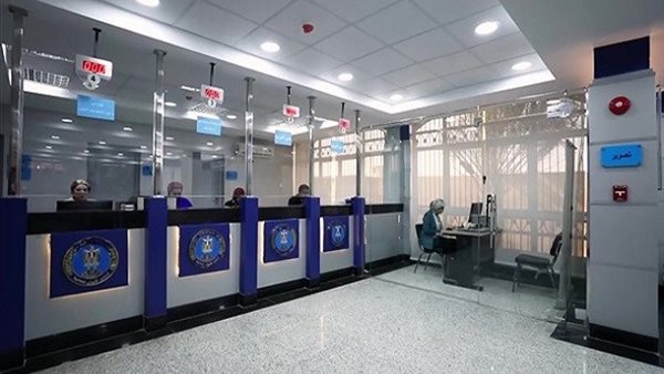 صورة أرشيفية