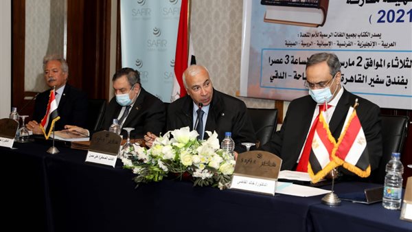 جانب من الفاعلية