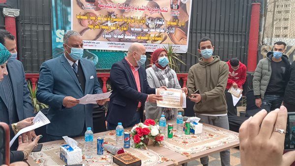 جانب من الحدث