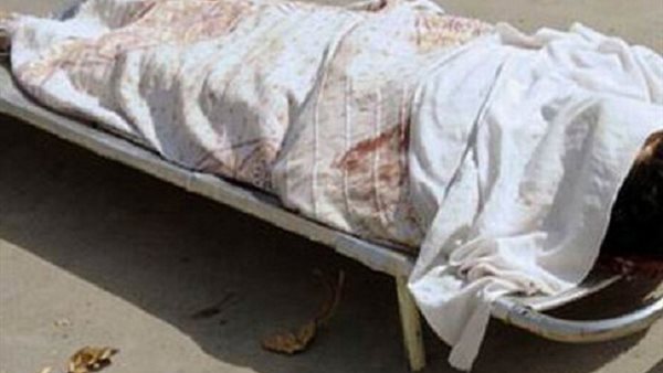 جثة - أرشيفية