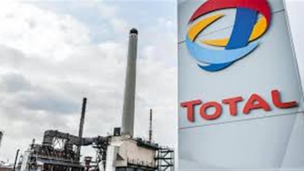 شركة توتال الفرنسية