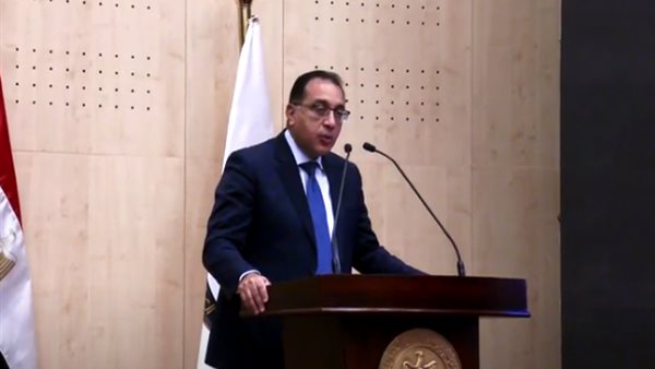 رئيس مجلس الوزراء