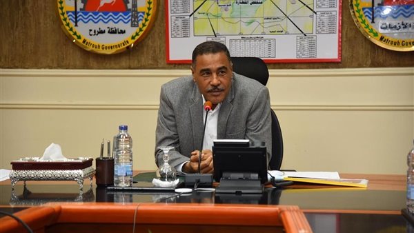 محافظ مطروح