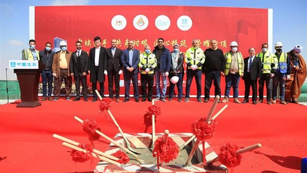 جانب من الاحتفالية