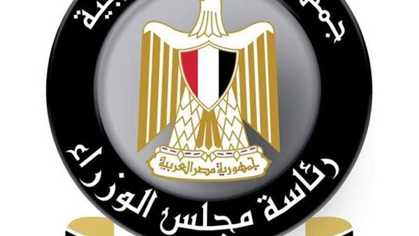 المركز الاعلامي