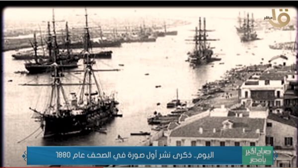 برنامج صباح الخير