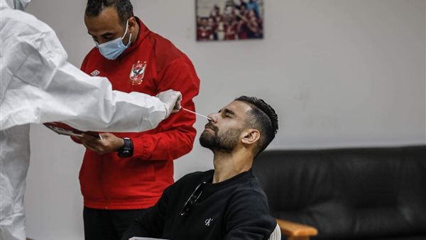 الأهلى يجرى مسحة