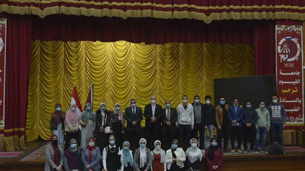 رئيس جامعة الفيوم