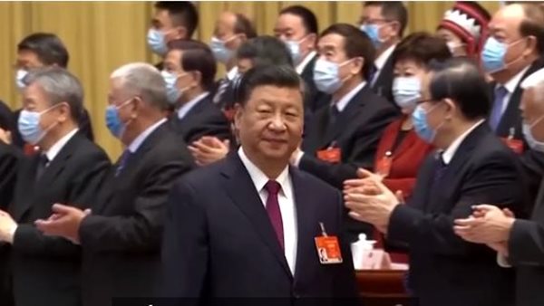 البرلمان الصينى