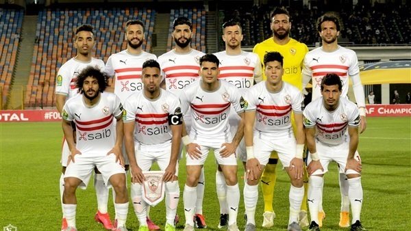 فريق الزمالك