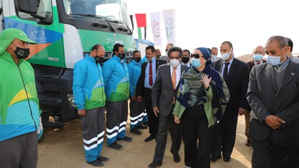 وزيرة البيئة