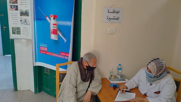 جانب من الحدث