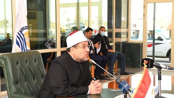 وزير الاوقاف 