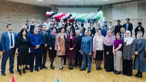  أميرة فهمي سفيرة