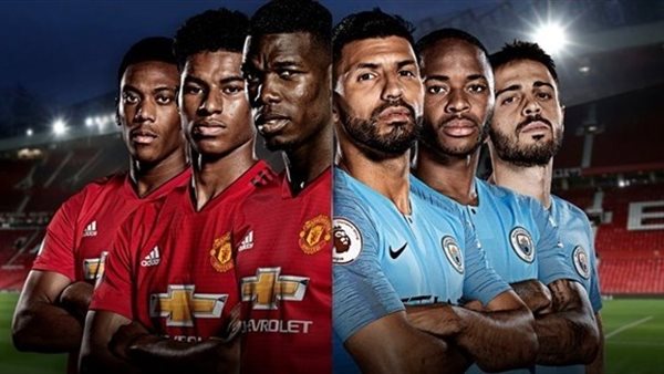 مانشستر سيتي يواجه