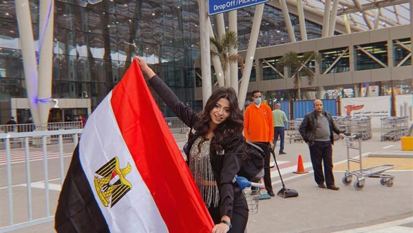 فرجينيا هاني