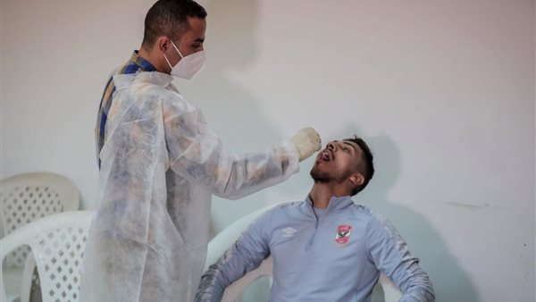 الأهلى يجرى مسحة