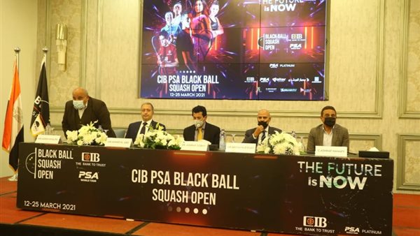 جانب من الحدث