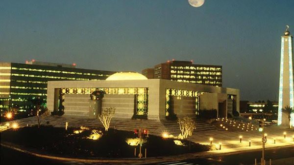 مدينة الظهران بالسعودية